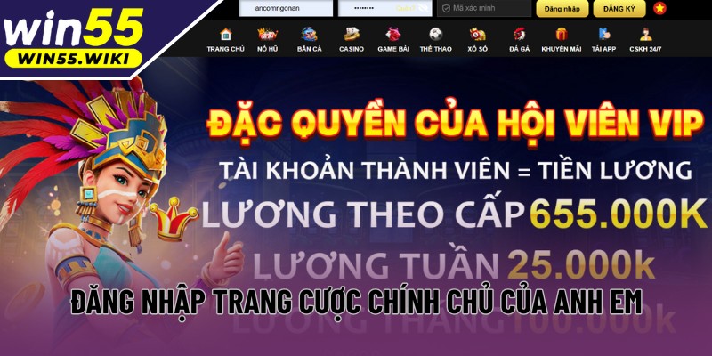 Đăng nhập vào tài khoản cược để bắt đầu yêu cầu